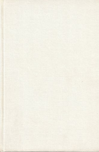 89832 Lexikálne a gramatické minimum slovenského jazyka – Obrázok 1