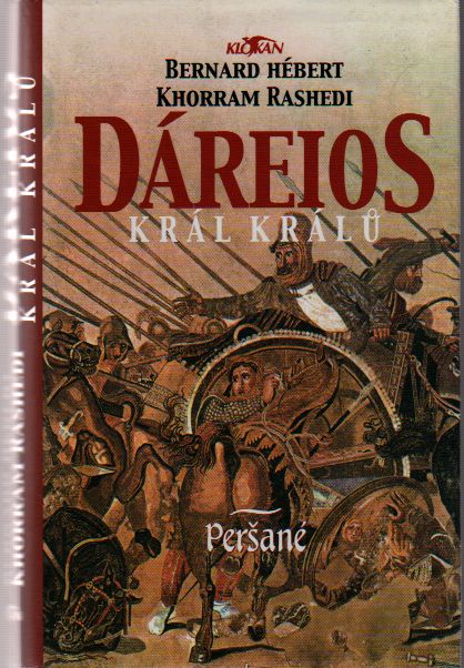 90771 Dáreios - Král králu – Obrázok 1