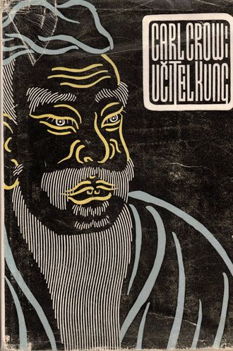 91941 Učitel Kung – Obrázok 1