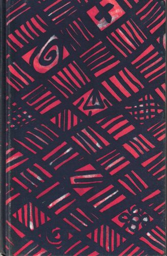 92095 Sladká vůně smrti – Obrázok 1