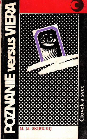 skibickij poznanie versus viera skibickij poznanie versus viera