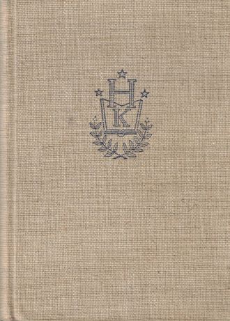 92612 Babie leto – Obrázok 1