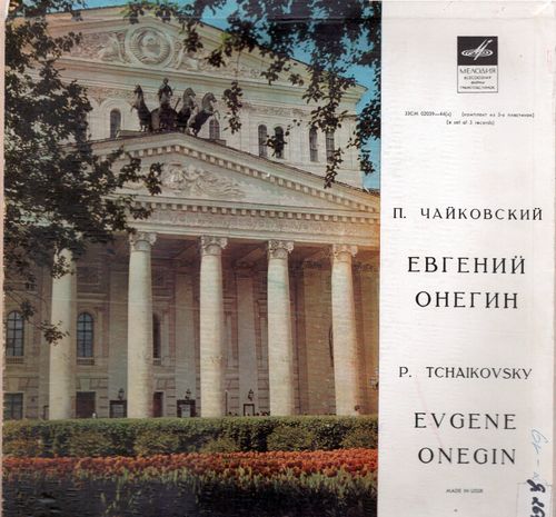 92994 Evgene Onegin – Obrázok 1