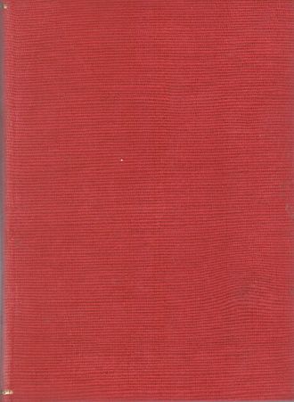 93058 Krásy slovenska 1959 – Obrázok 1