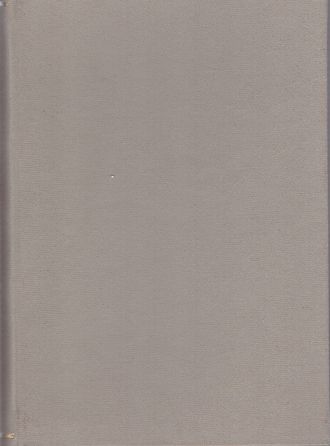 93064 Krásy slovenska 1965 – Obrázok 1