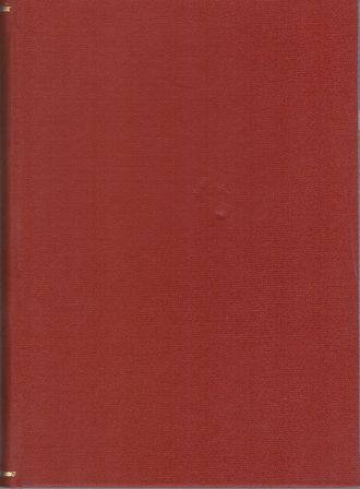 93067 Krásy slovenska 1967 – Obrázok 1