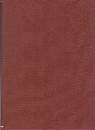 93070 Krásy slovenska 1971 – Obrázok 1