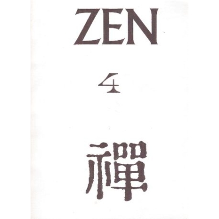 ZEN 4