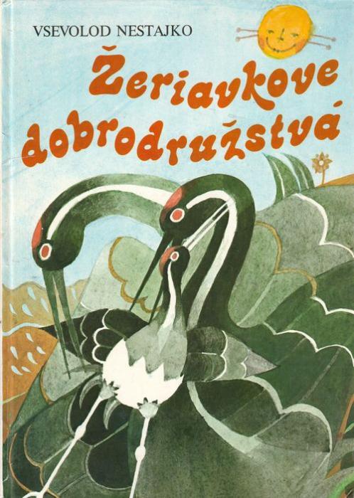 9695 Žeriavkove dobrodružstvá – Obrázok 1