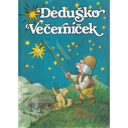 dedusko vecernicek pavlovic