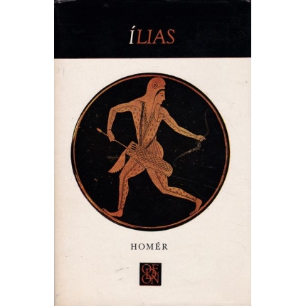 Ílias