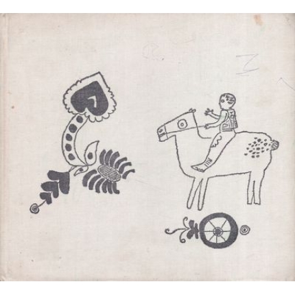 Poďte, deti, medzi nás (Detské hry a rozprávky)