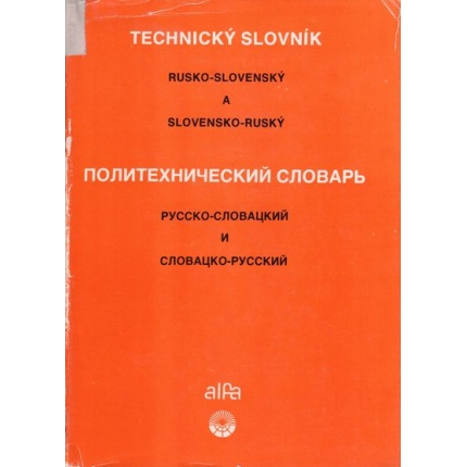 technicky slovnik rusko-slovensky a slovensko-rusky