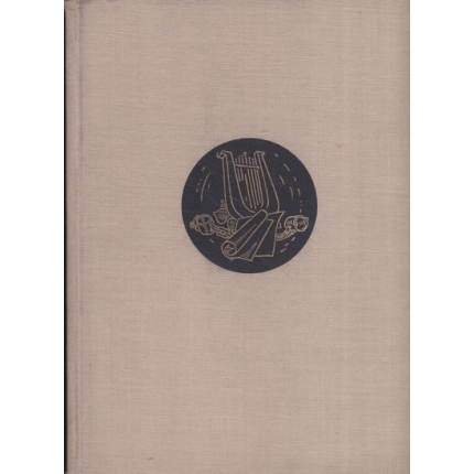 janko kral nezname basne