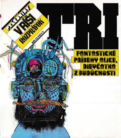 prazdniny v risi rozprávok bulycov prazdniny v risi rozprávok bulycov