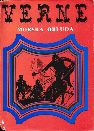 morska obluda verne morska obluda verne